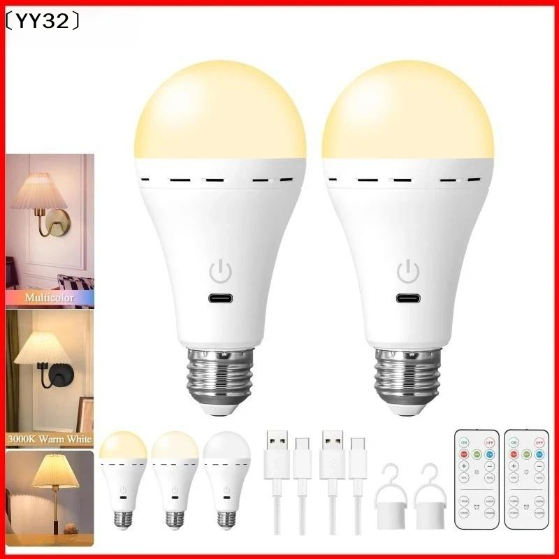 Power Outage Light - 1 set E27 draadloze, op batterijen